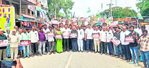 బెయిల