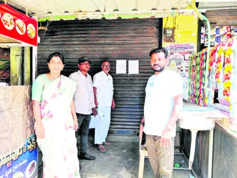 దేవదాయశాఖ భూముల పరిరక్షణకు చర్యలు 