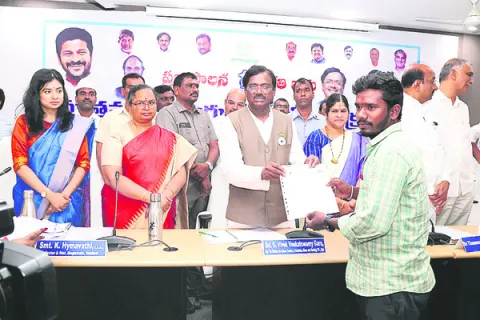 ప్రజా