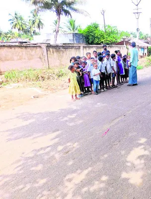 రోజుకో పంచలో పాఠశాల