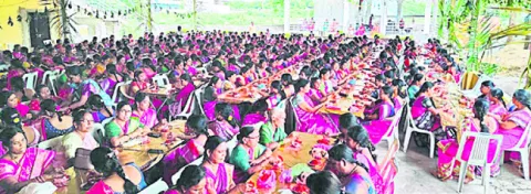 ముక్క