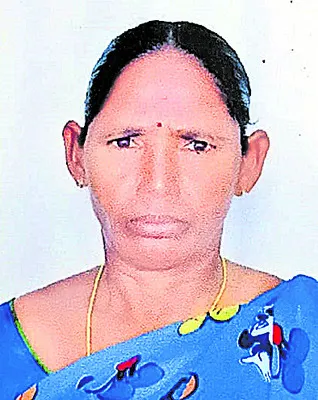 విషాద