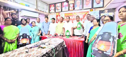 ప్రీపెయిడ్‌ స్మార్ట్‌ మీటర్లను తిరస్కరించండి