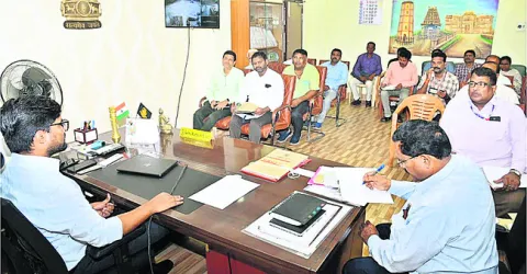 అగ్రి
