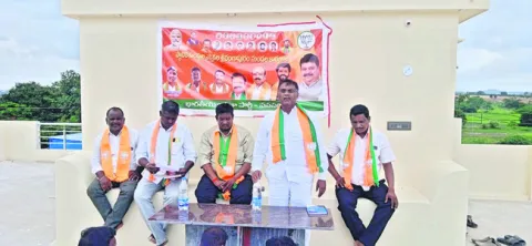 ‘ఇచ్చిన హామీలు అమలు చేయని కాంగ్రెస్‌’ 