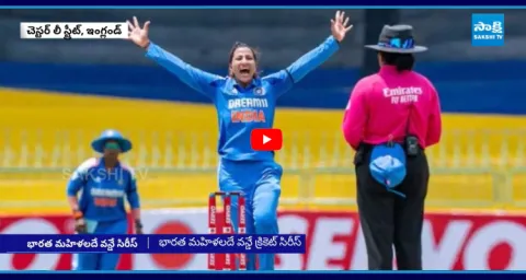 India Womens Team Victory In ODI Cricket Series 1