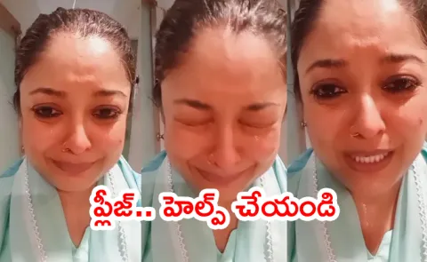 Tanushree Dutta Breaks Down And Crying Video8