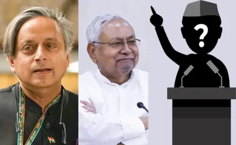 News Circulate On Next ścontenders Here List3
