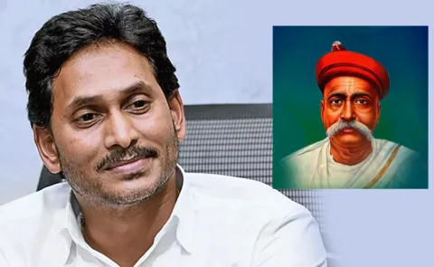 YS Jagan pay tributes to Bal Gangadhar Tilak on birth anniversary