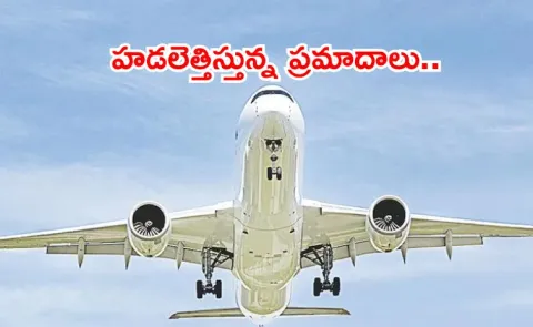 Many Indian airlines spend more on publicity than on passenger safety: Survey