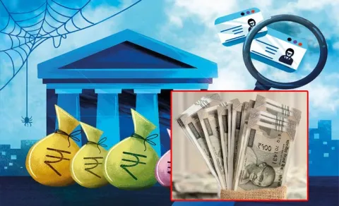 unclaimed Money deposit and nominee Related Balance Issue Details13