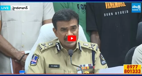 Huge Drug Network Bust In Hyderabad  1