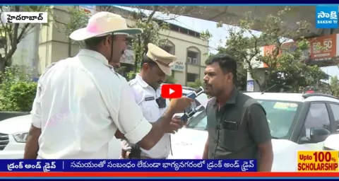 Traffic Police New Rules 1
