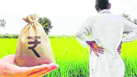 ఎదురు