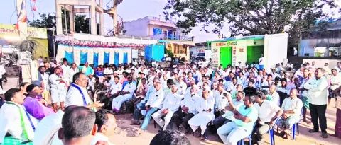 ఏమి చేశారని సుపరిపాలన 