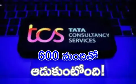 TCS Delays Onboarding of 600 Experienced Hires NITES Seeks Govt Intervention