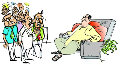 ఎమ్మె