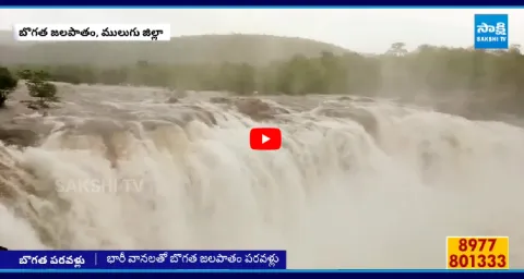 Bogatha Waterfalls Overflow After Heavy Rain In Mulugu District 2