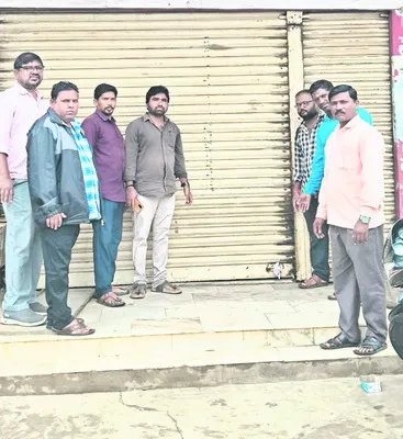 మావాడ