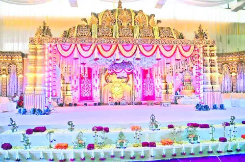 సుముహ