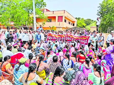 అందని