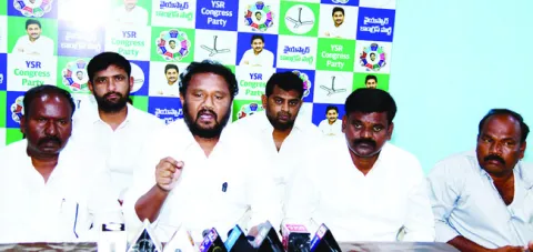 దళిత ద్రోహి ఎంఎస్‌ రాజు 