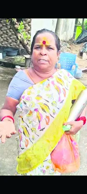 బతుకు