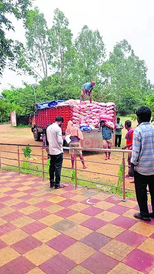 ఆదర్శ