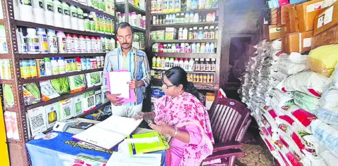 గురువారం శ్రీ 24 శ్రీ జూలై శ్రీ 2025