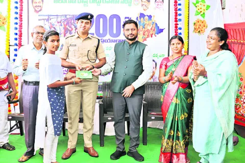 ఆర్టీ