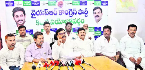 ‘ఆడబిడ్డ నిధి’ ఇవ్వకుండానే రాష్ట్రాన్ని అమ్మేస్తున్నారు