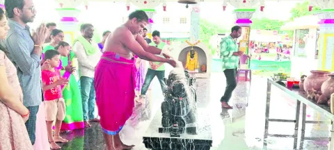 కమనీయ