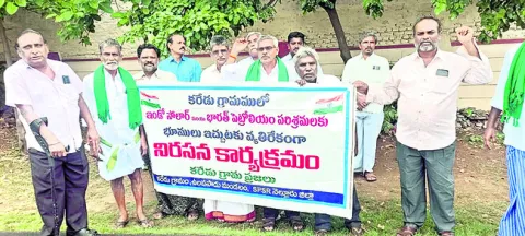 సమస్యల్ని విన్నవిస్తామయ్యా..