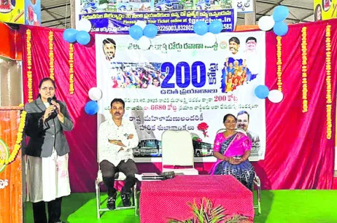 పథకాలను సద్వినియోగం చేసుకోవాలి