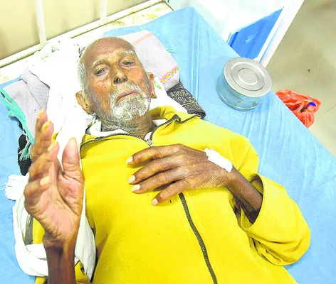 నాలుగ