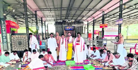 జిల్ల