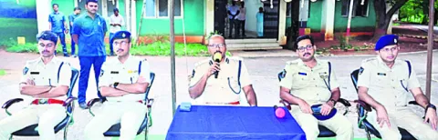 ప్రాక
