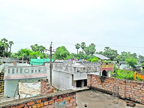 కిడ్న