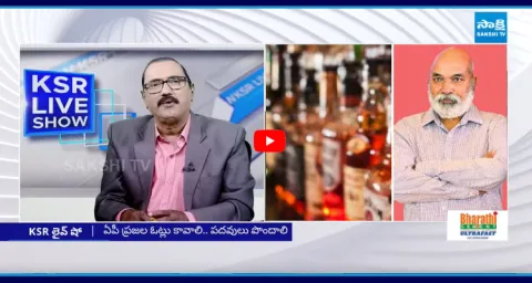 KSR Live Show On Eenadu Kiran Fake News 1