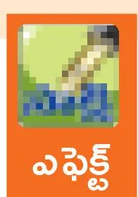 లైసెన్స్‌ ఫీజులు చెల్లించకుంటే కఠిన చర్యలు 
