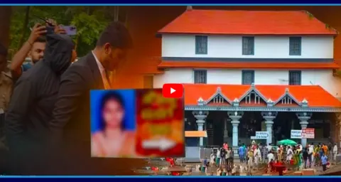 Unraveling The Dharmasthala Dead Bodies Mystery 4