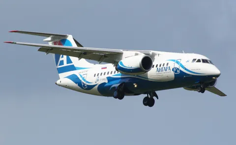 Russian plane carrying 50 passengers Missing Latest News Live Updates6