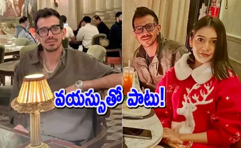 RJ Mahvash Birthday Wish For Rumoured Boyfriend Yuzvendra Chahal