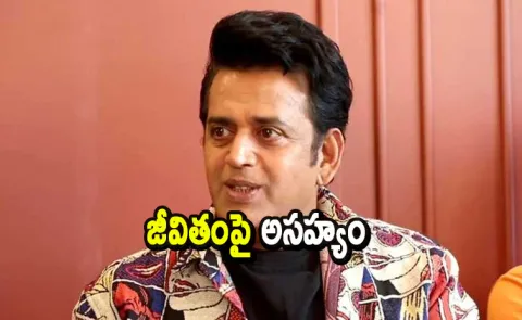 Actor Ravi Kishan Recalls Days Of Extreme Poverty as a Child