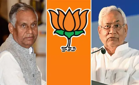 Sources Says Next Vice President from BJP Only