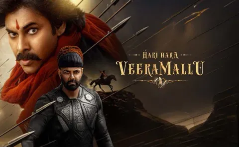 Hari Hara Veeramallu OTT Details