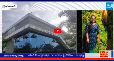 Software Engineer Ends Life in Hyderabad Gachibowli 2