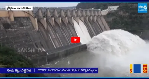 Heavy Floods Hit Srisailam Reservoir 3
