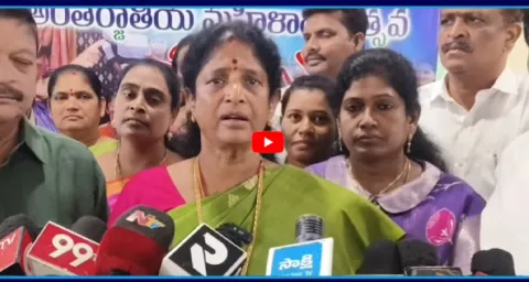 Vanga Geetha Strong Counter to Atchannaidu Comments 3