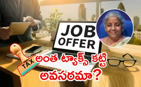 Reddit users Rs 75L job offer sparks debate on high income tax burden in India9